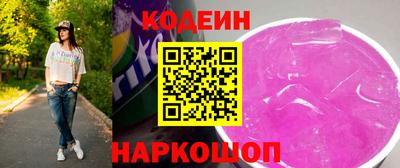 СК Чебоксары
