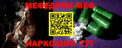 СК Чебоксары
