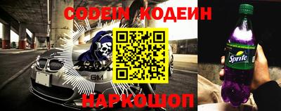 мет Чебаркуль