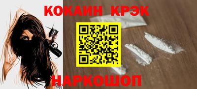 СК Чебоксары
