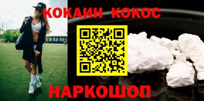 СК Чебоксары
