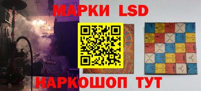 СК Чебоксары