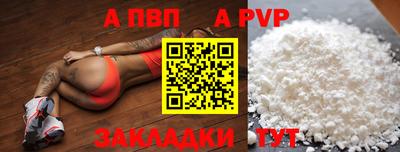 СК Чебоксары