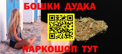 мет Чебаркуль