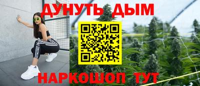 СК Чебоксары