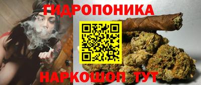 мефедрон Чапаевск