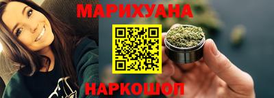 мет Чебаркуль