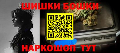 мет Чебаркуль