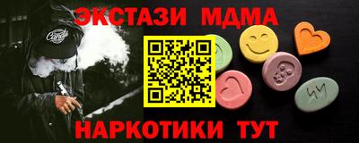 СК Чебоксары