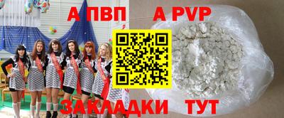 СК Чебоксары