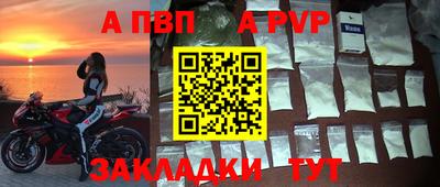 мет Чебаркуль
