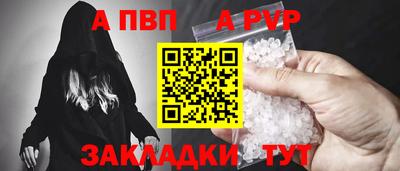 СК Чебоксары