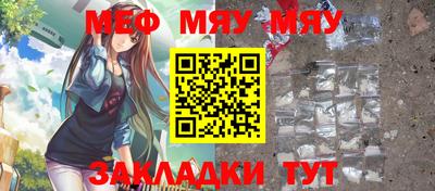 СК Чебоксары